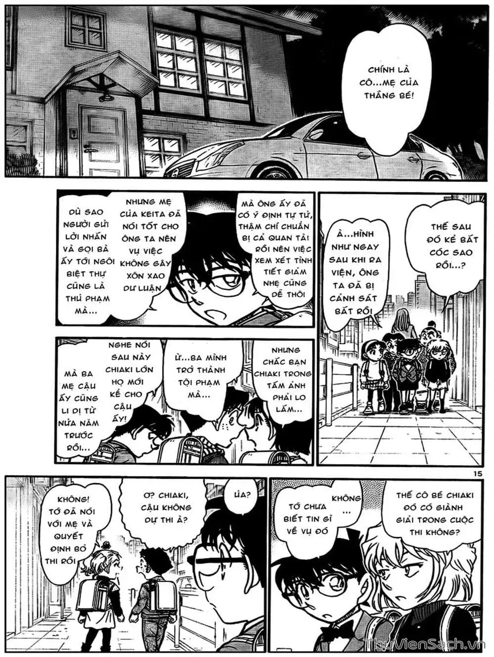 Chapter 832 - Image 8