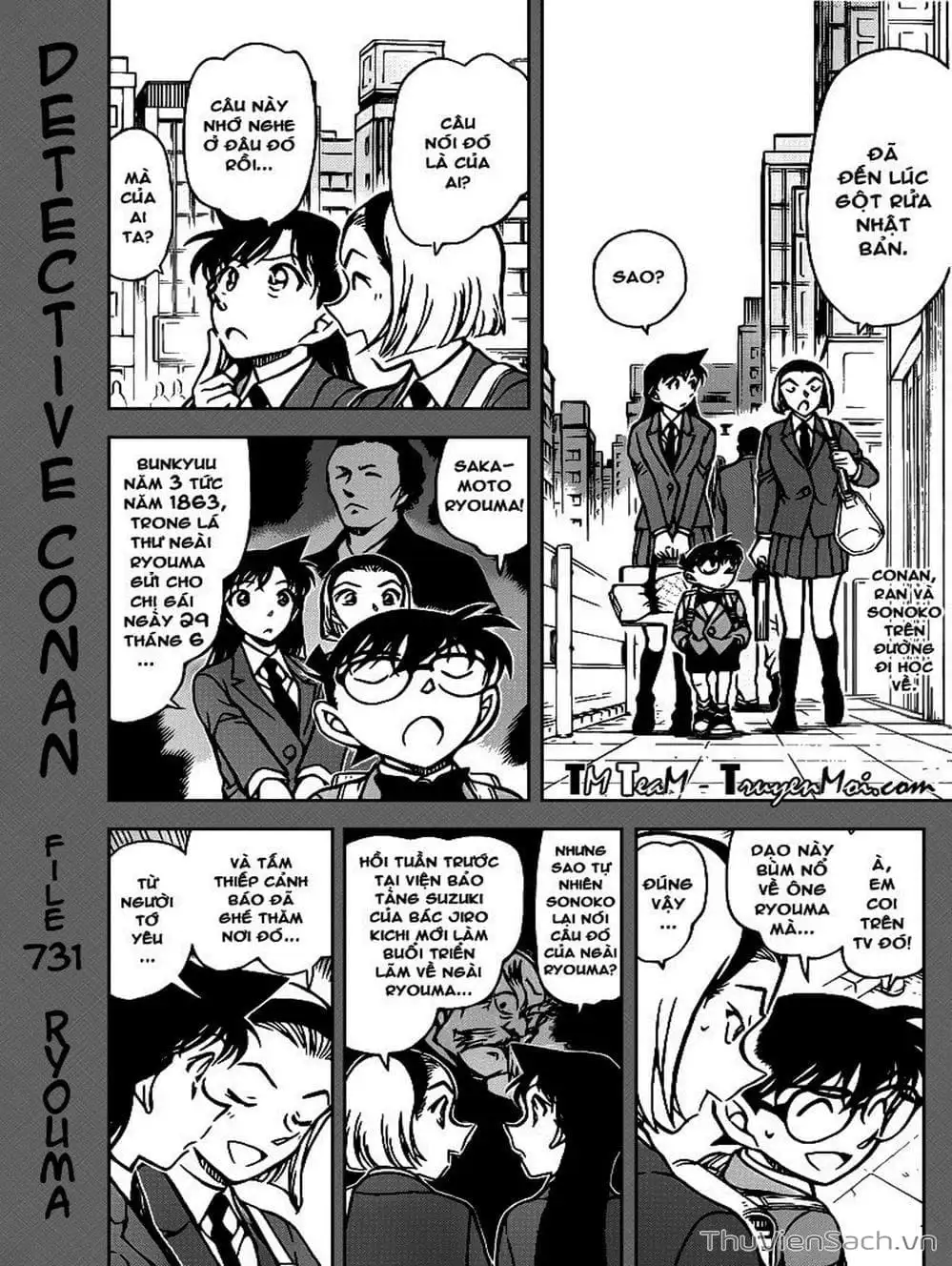 Chapter 832 - Image 10