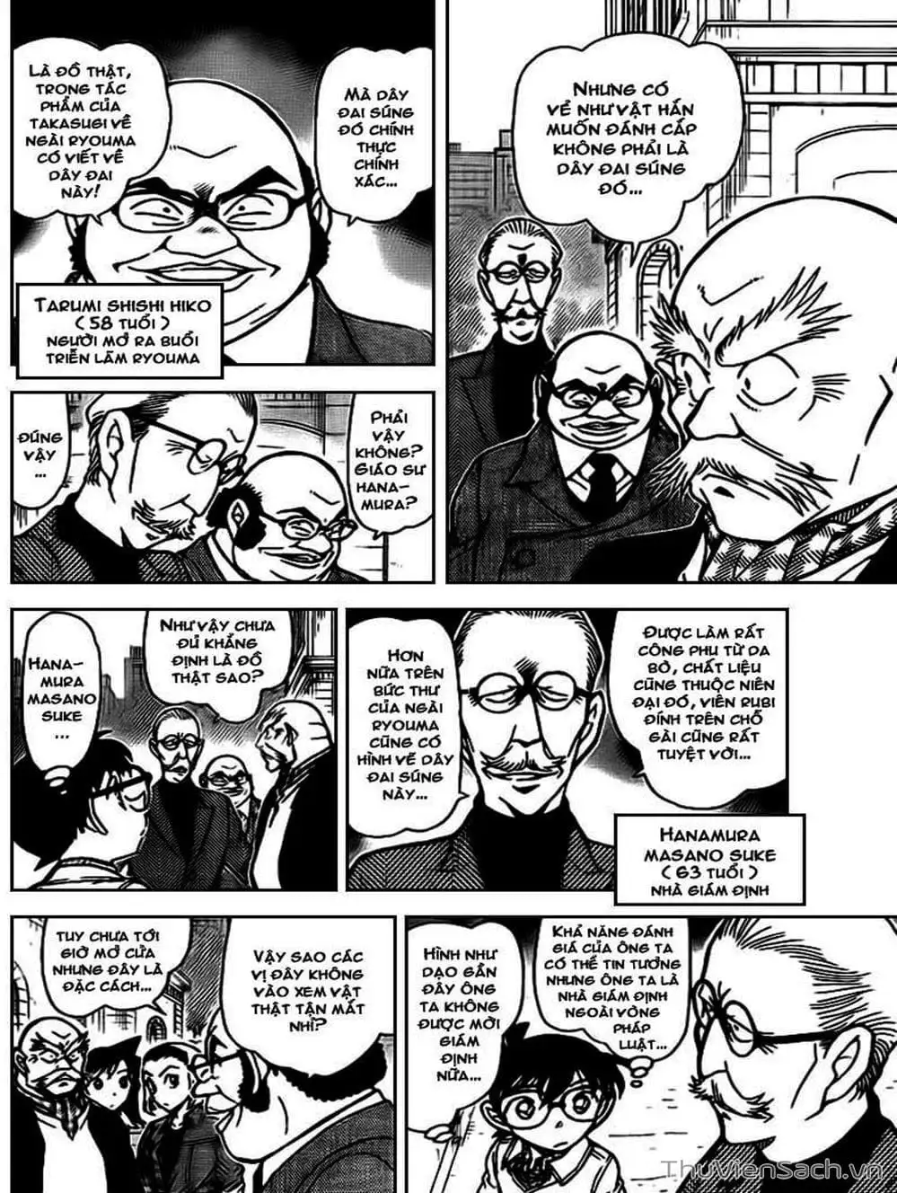 Chapter 833 - Image 1