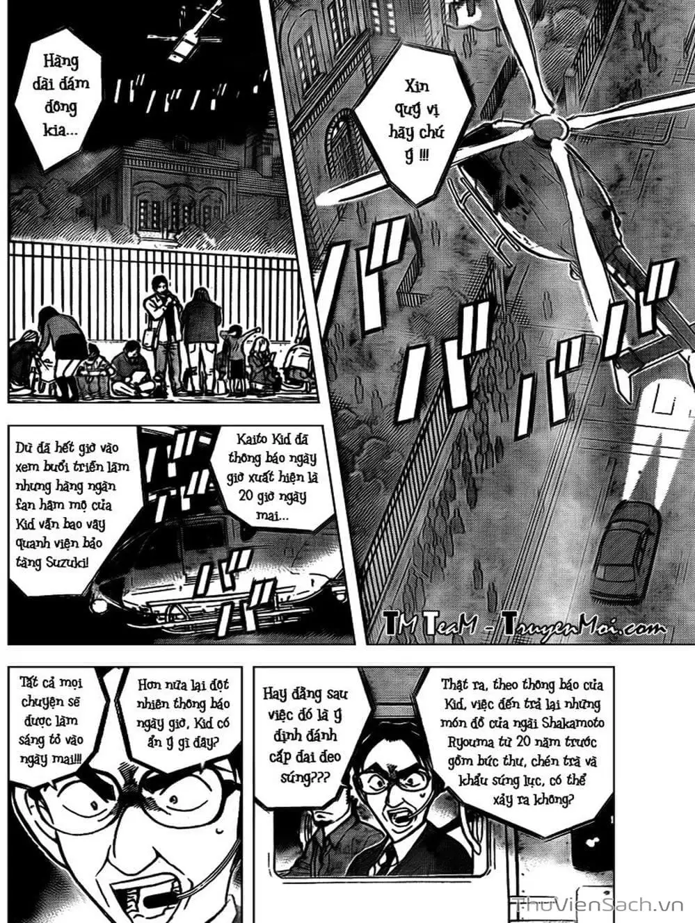 Chapter 833 - Image 11
