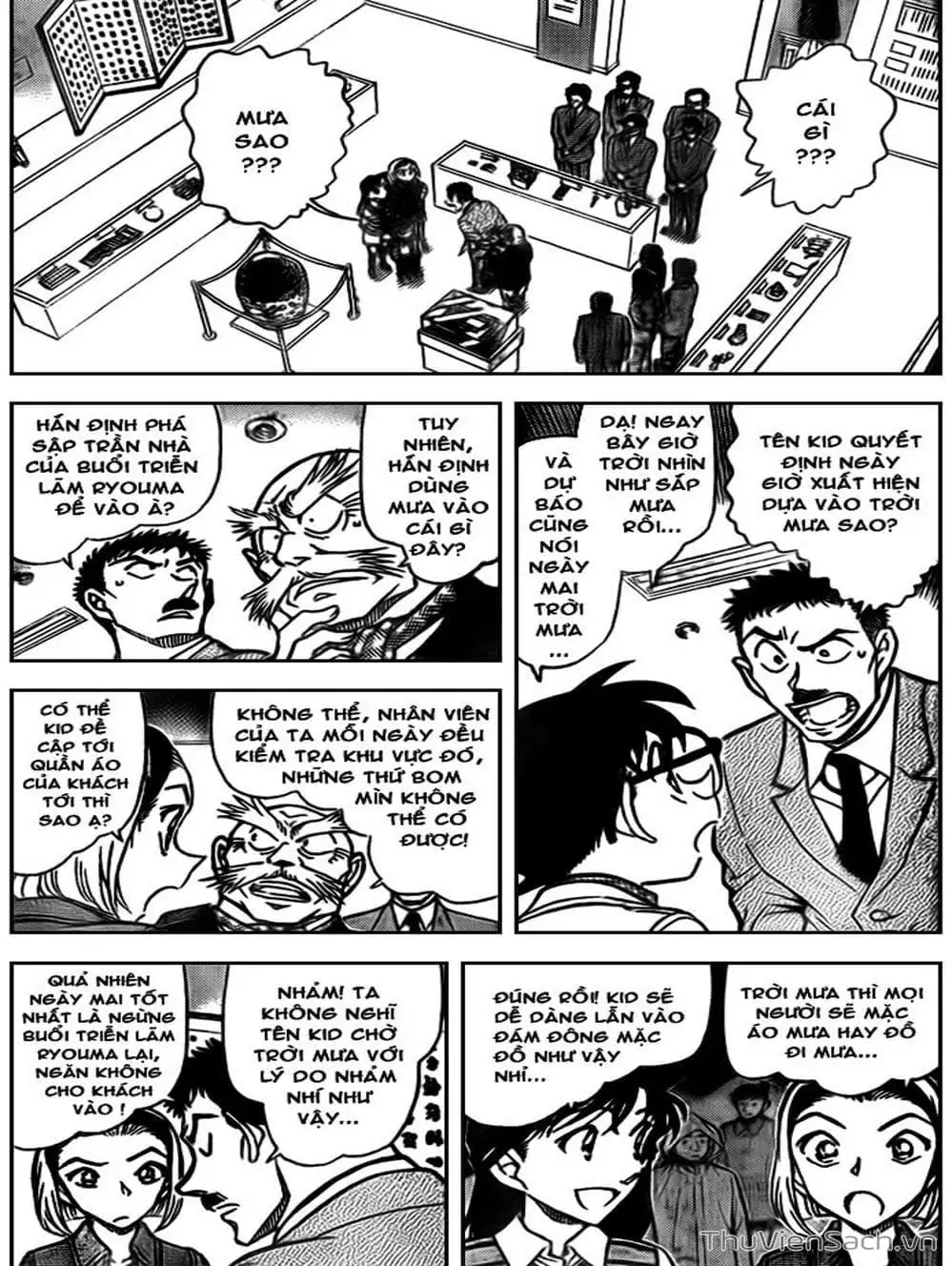 Chapter 833 - Image 12
