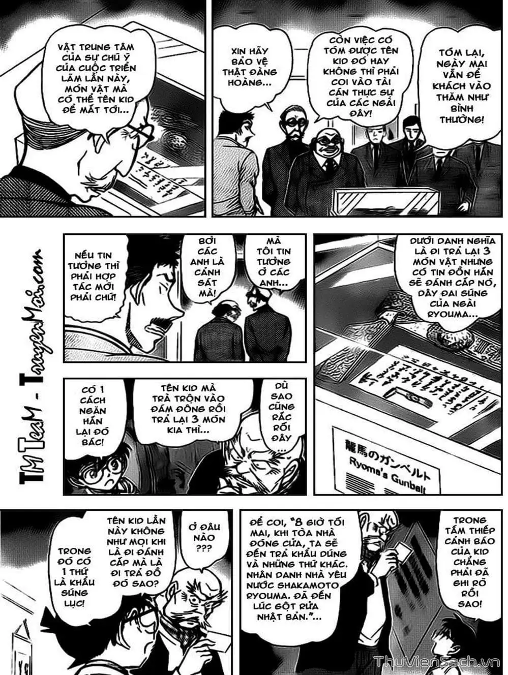 Chapter 833 - Image 14