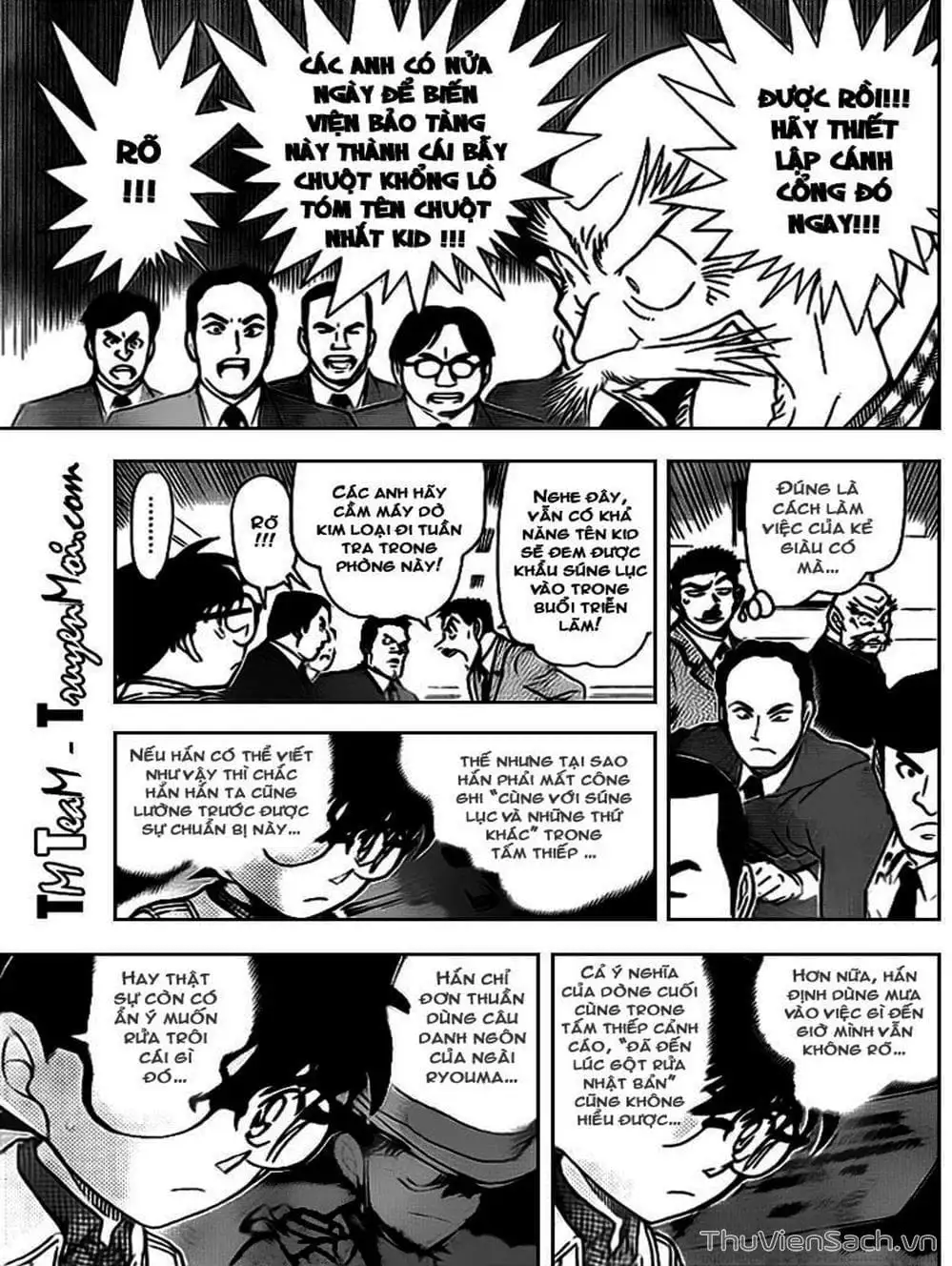 Chapter 833 - Image 16