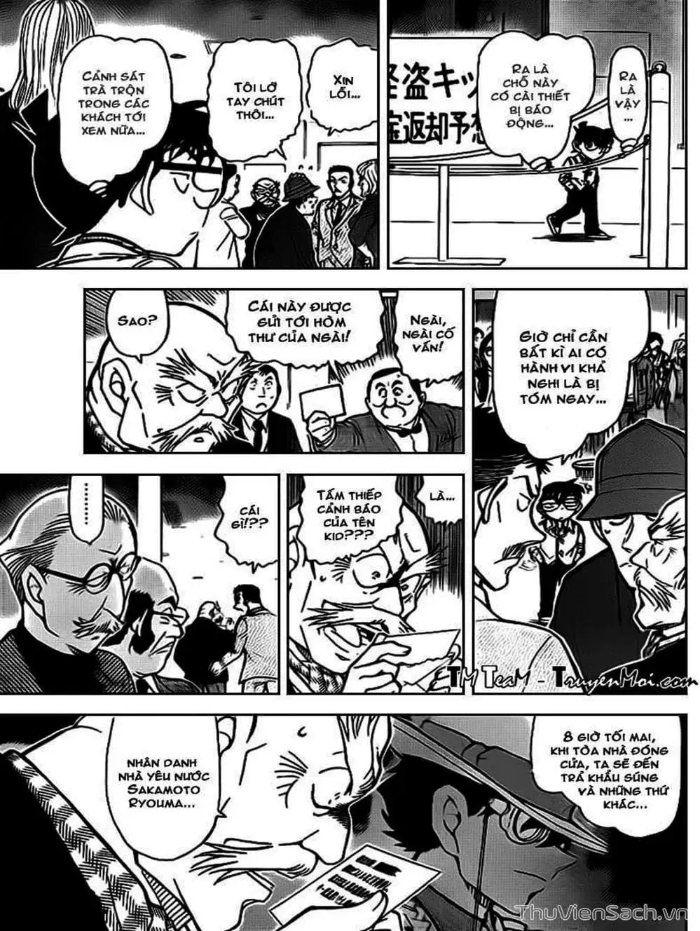 Chapter 833 - Image 8