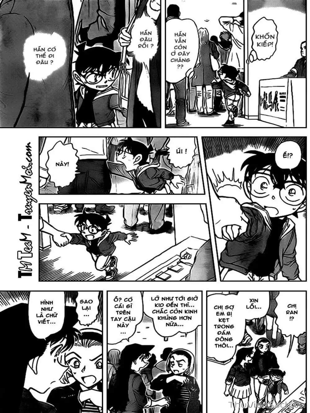 Chapter 834 - Image 8