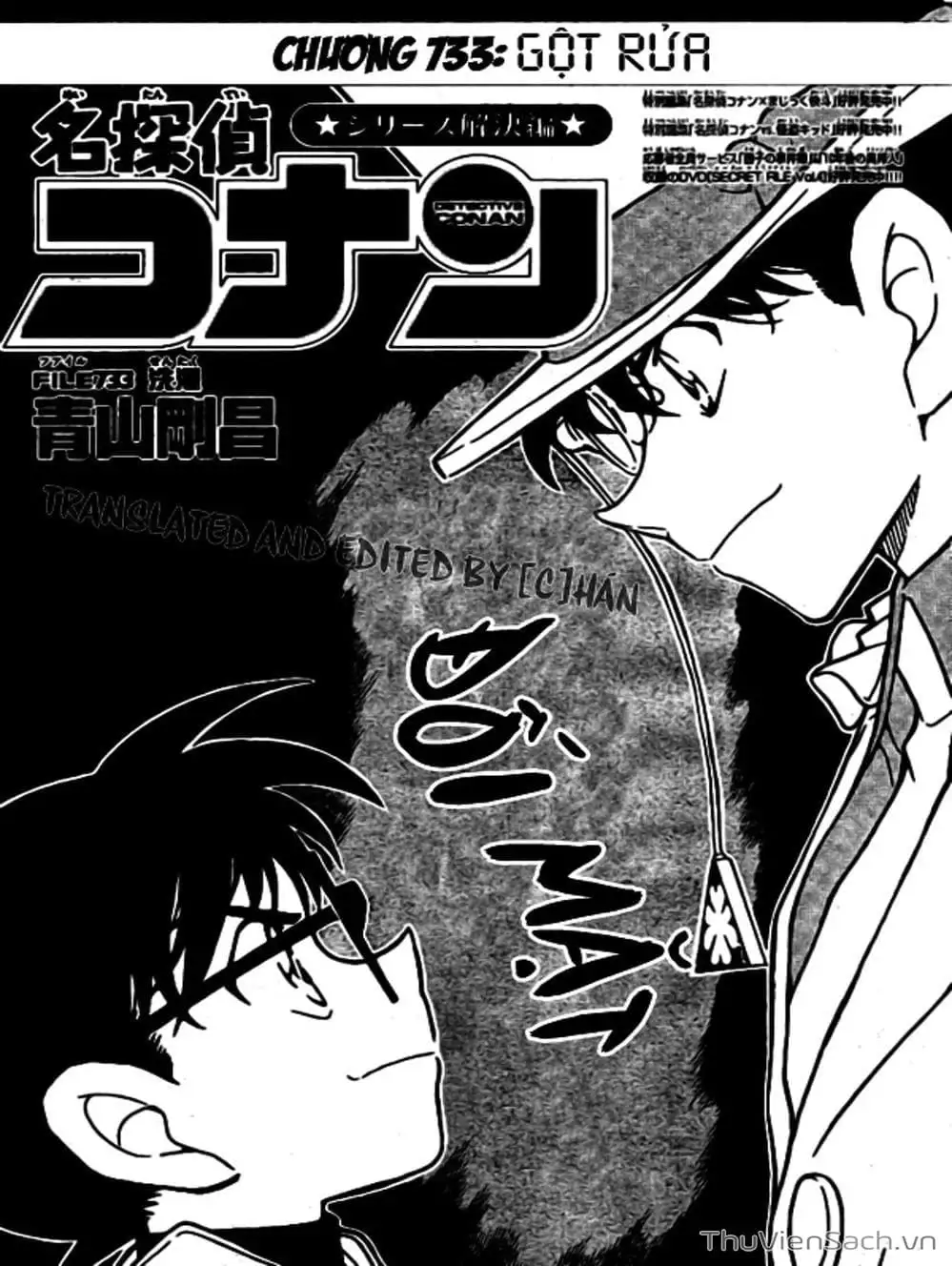 Chapter 834 - Image 10