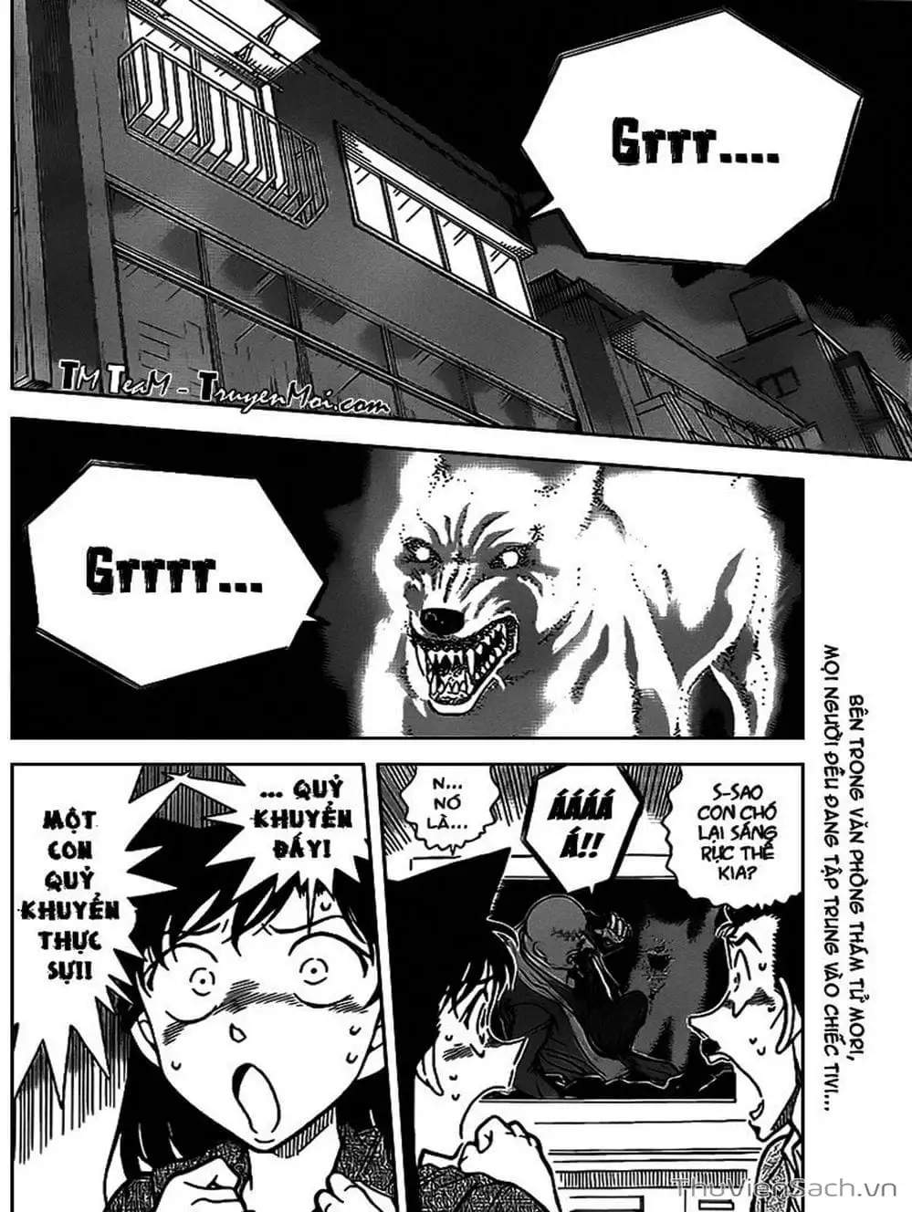 Chapter 835 - Image 11