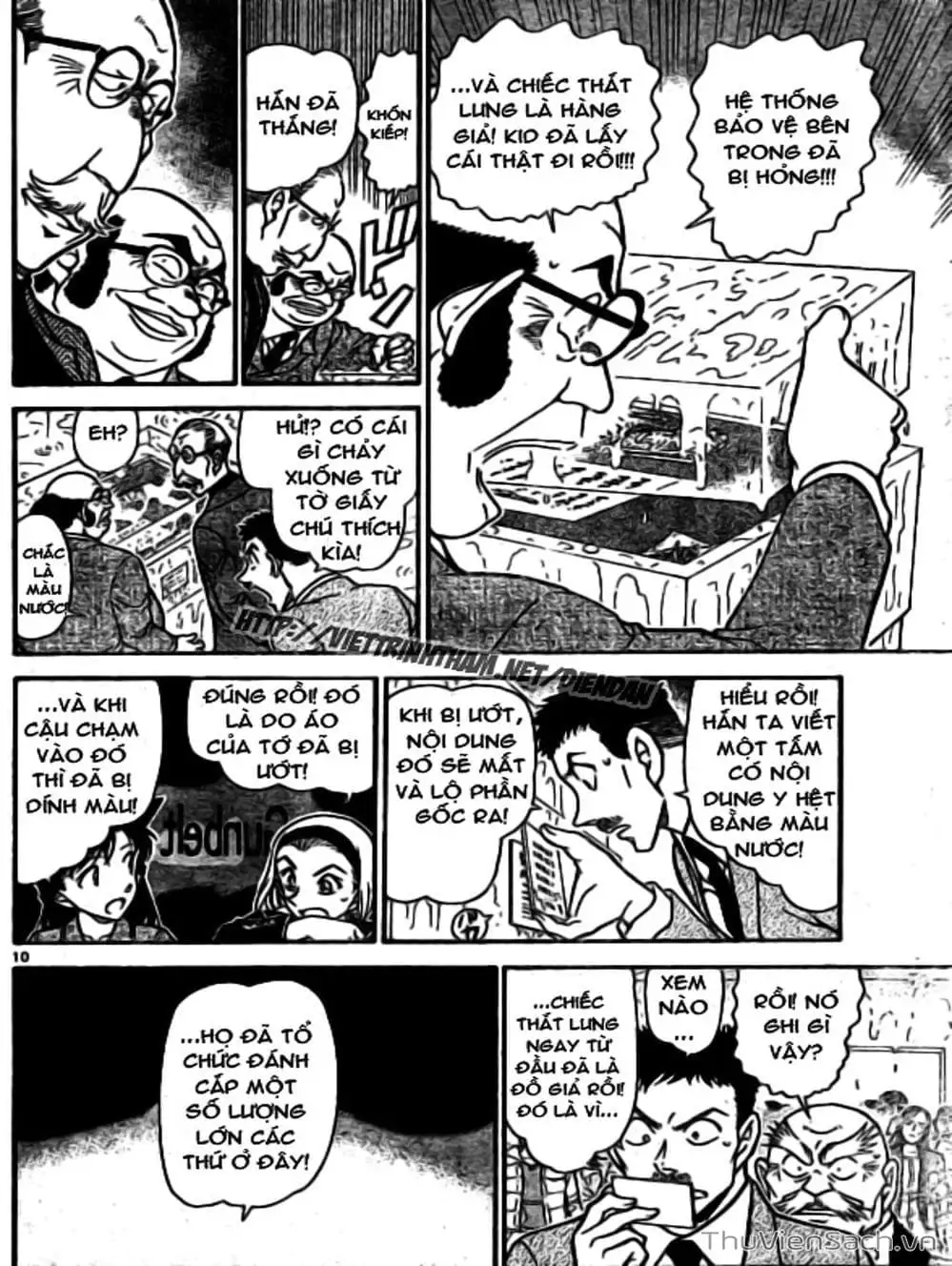 Chapter 835 - Image 3
