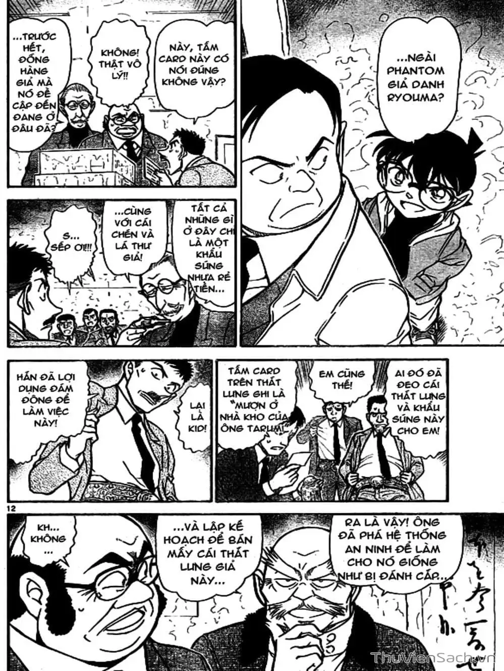 Chapter 835 - Image 5
