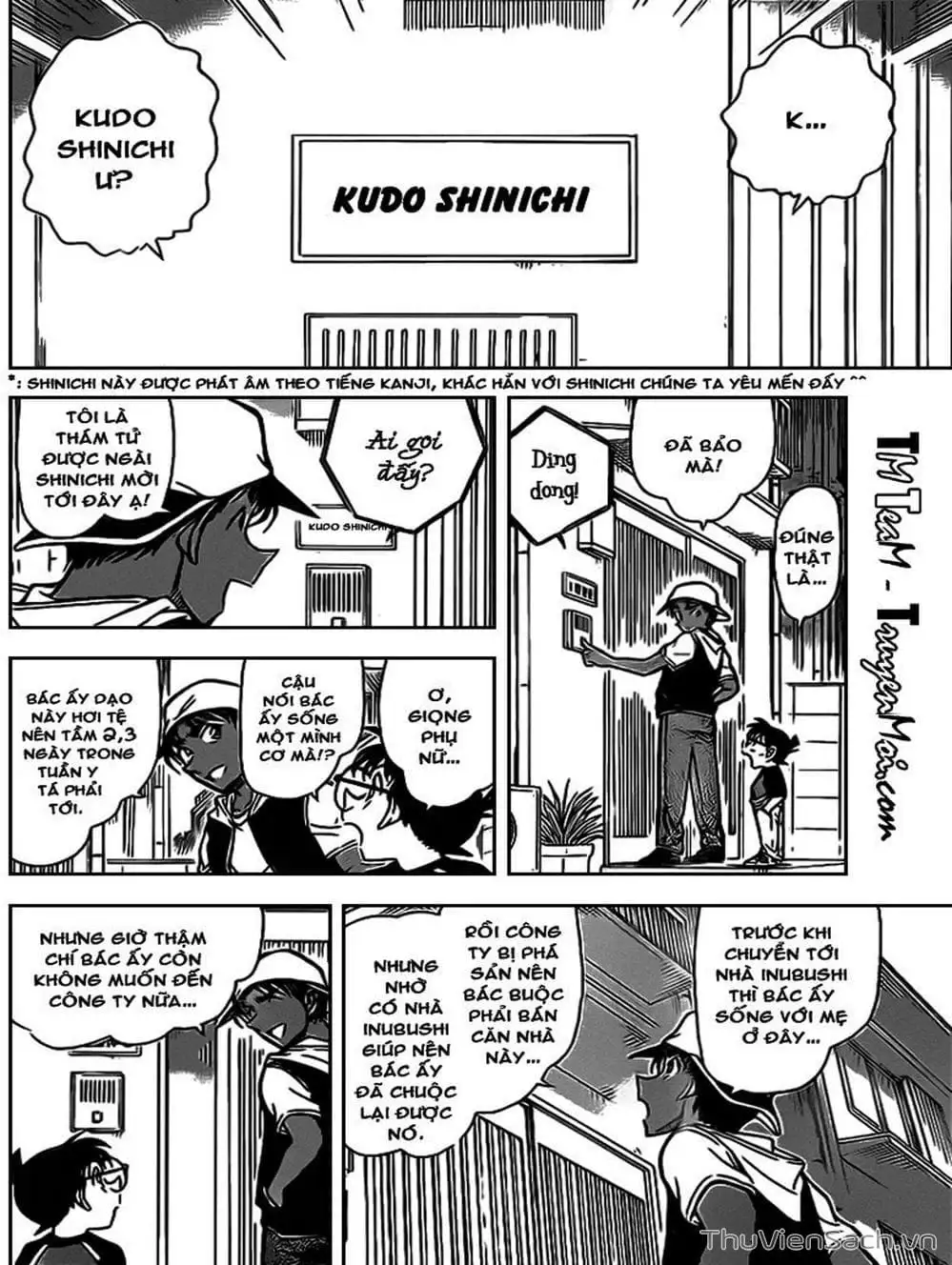 Chapter 836 - Image 1