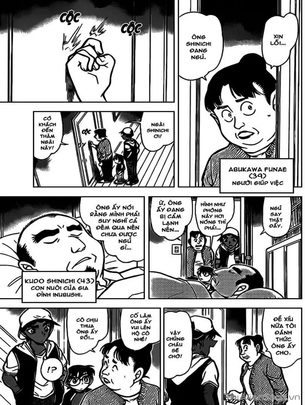 Chapter 836 - Image 2