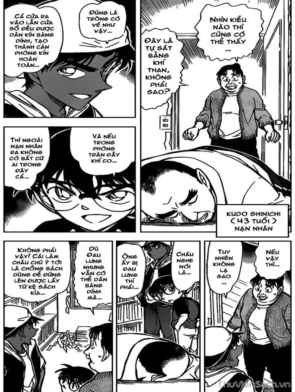 Chapter 836 - Image 12