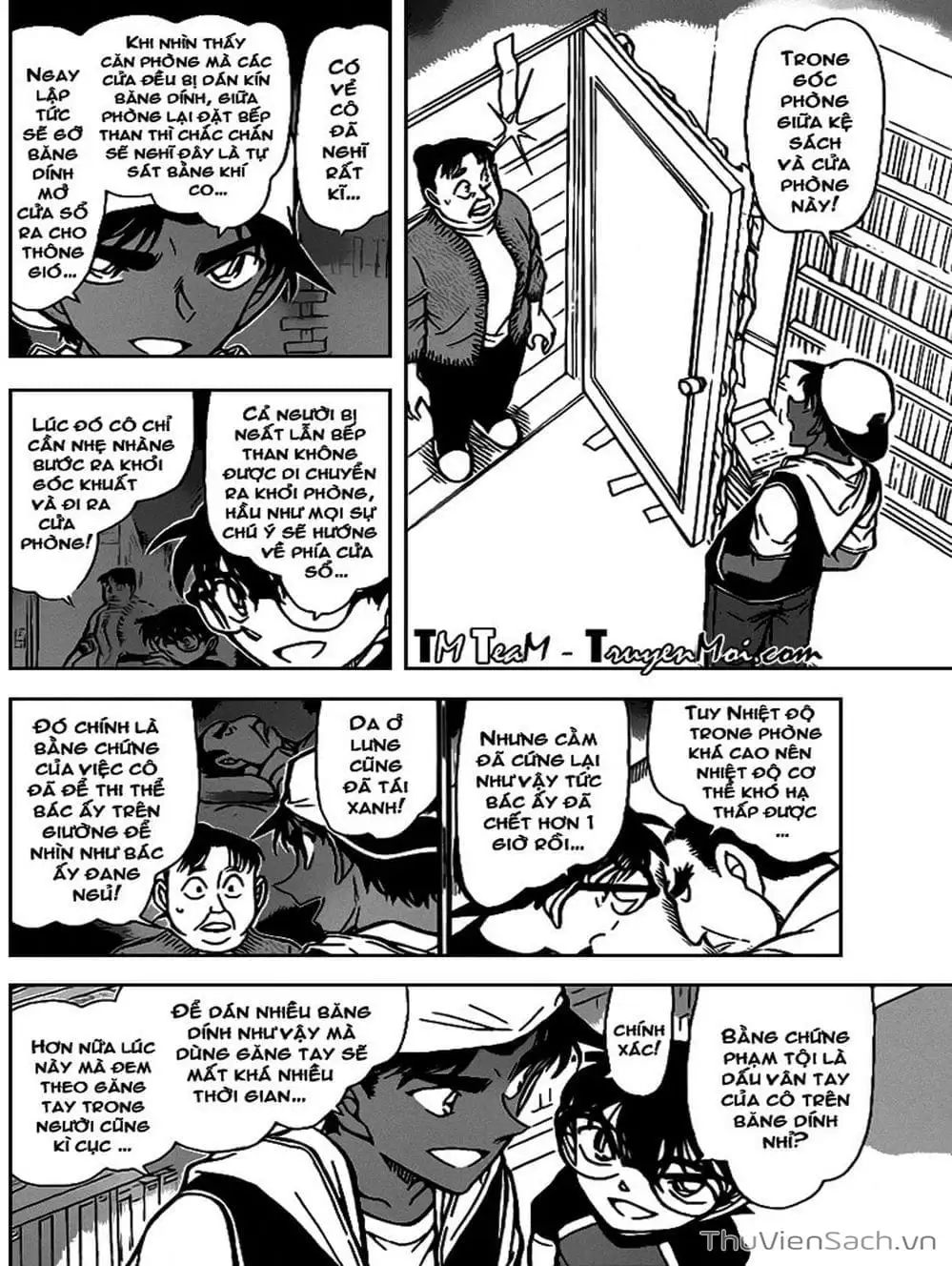 Chapter 836 - Image 15