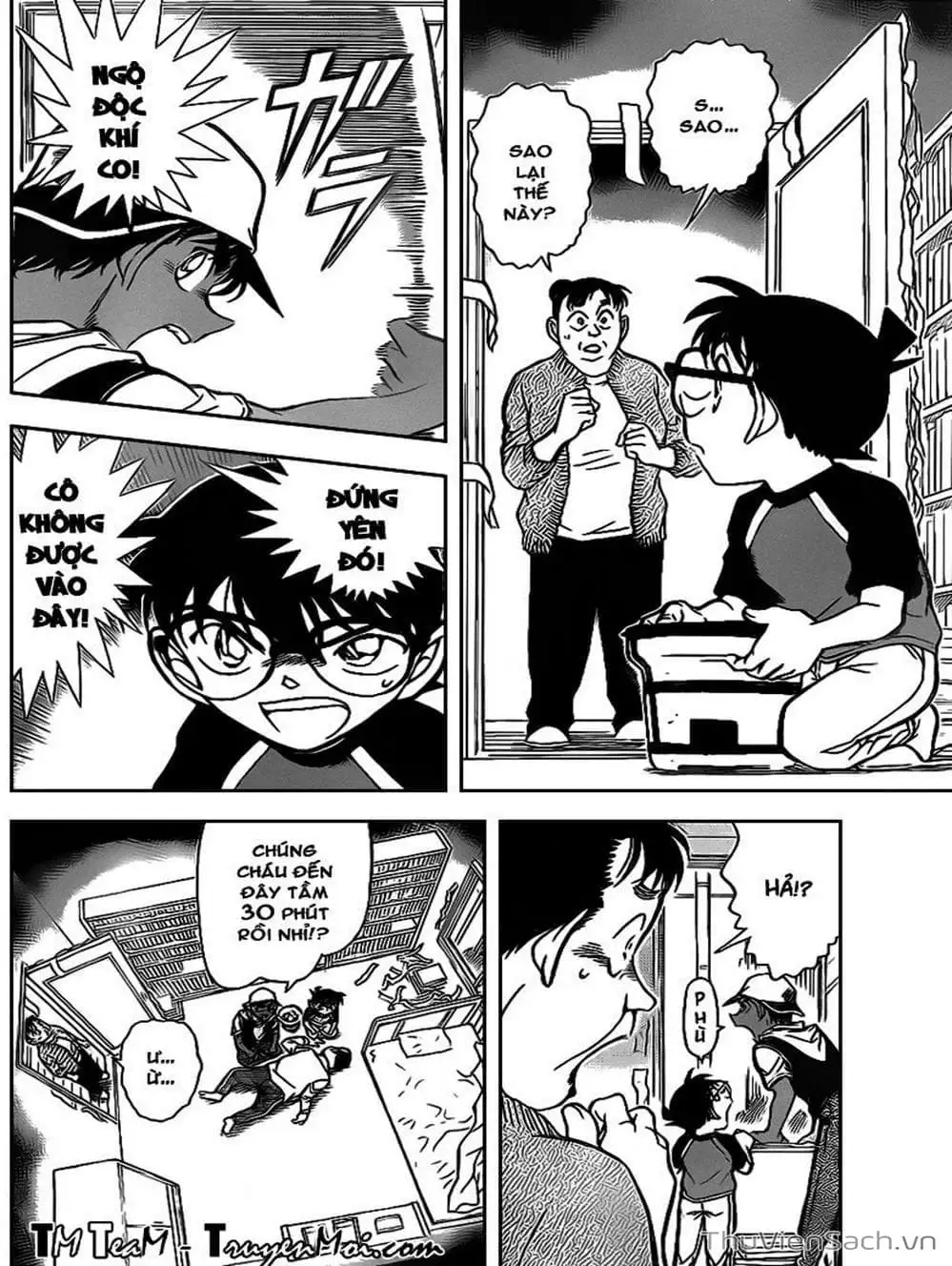 Chapter 836 - Image 7