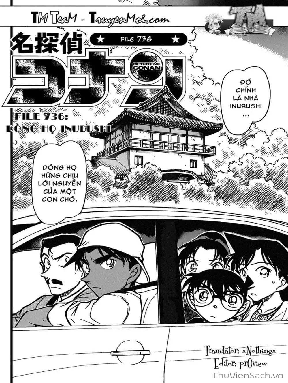 Chapter 837 - Image 11