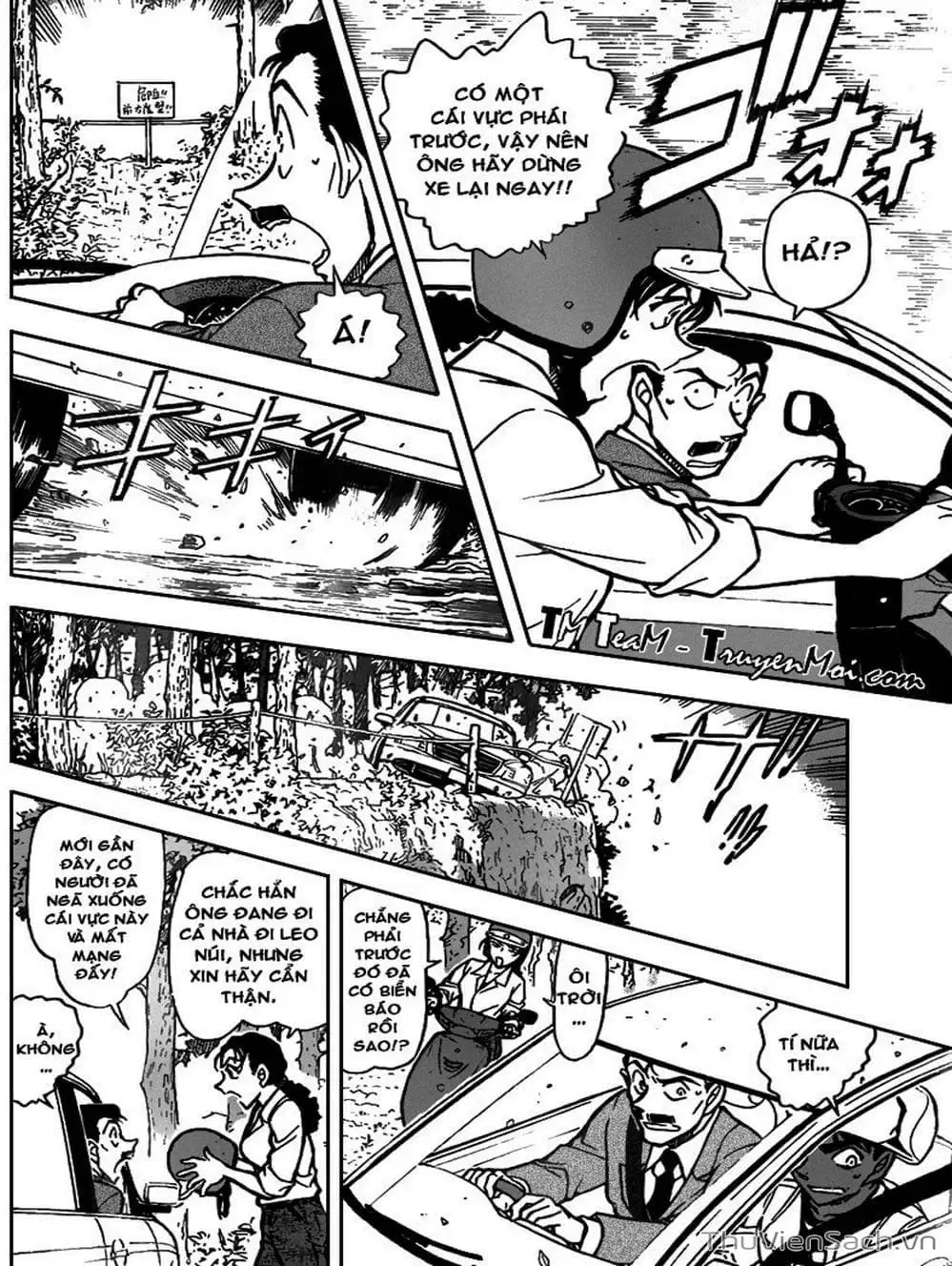 Chapter 837 - Image 15