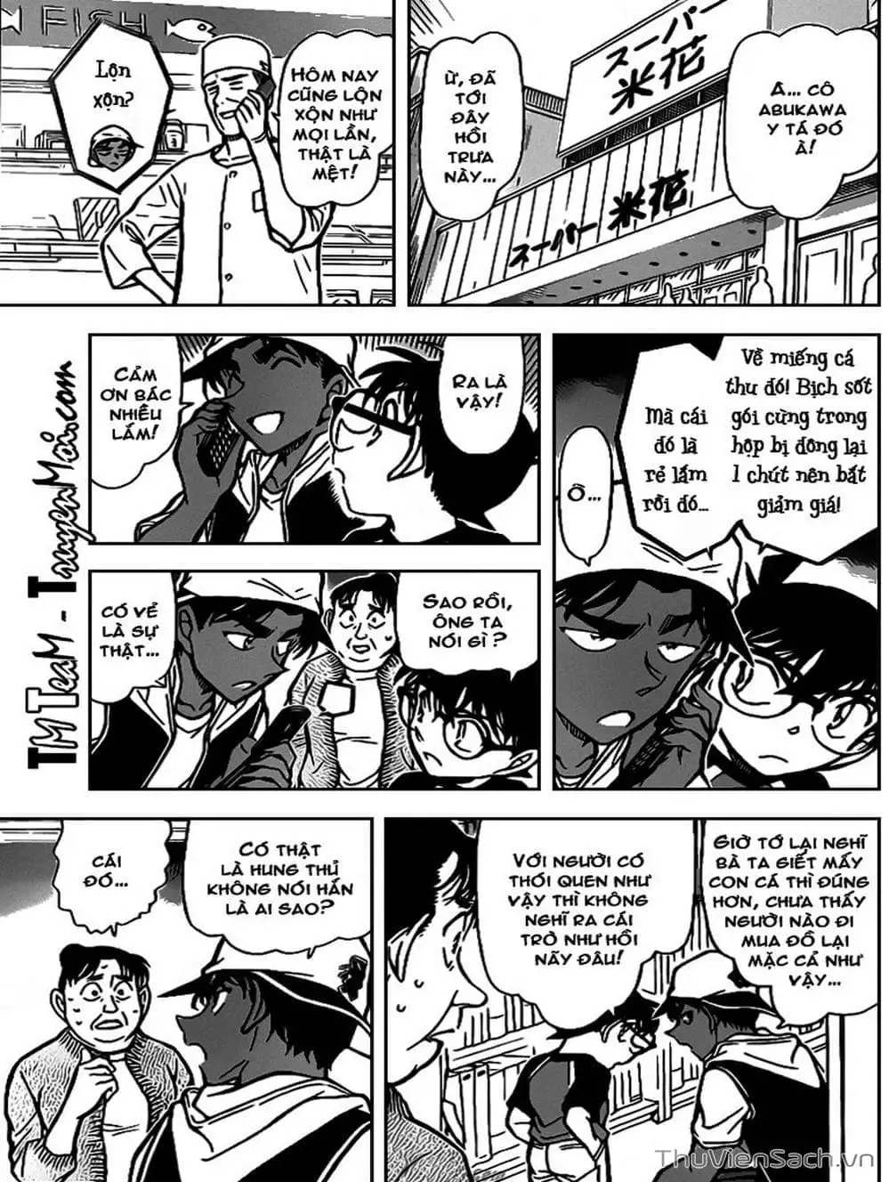 Chapter 837 - Image 4