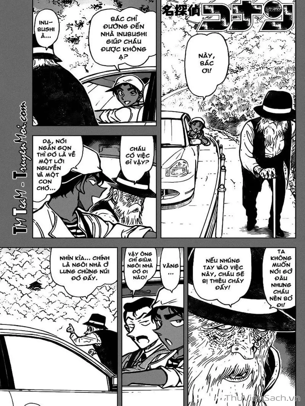 Chapter 837 - Image 10