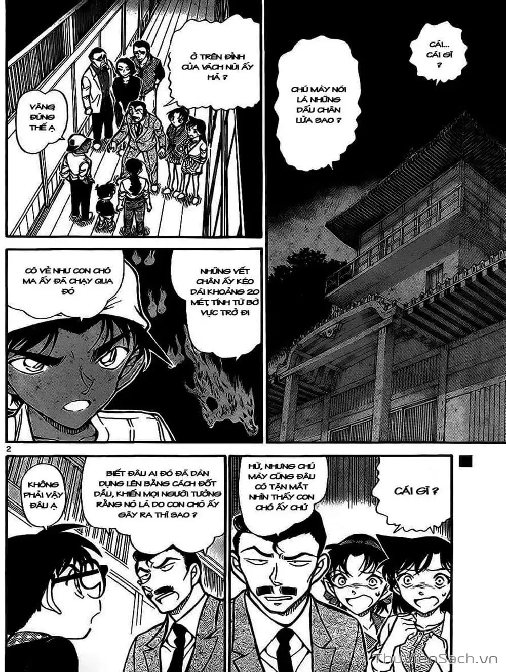 Chapter 838 - Image 11