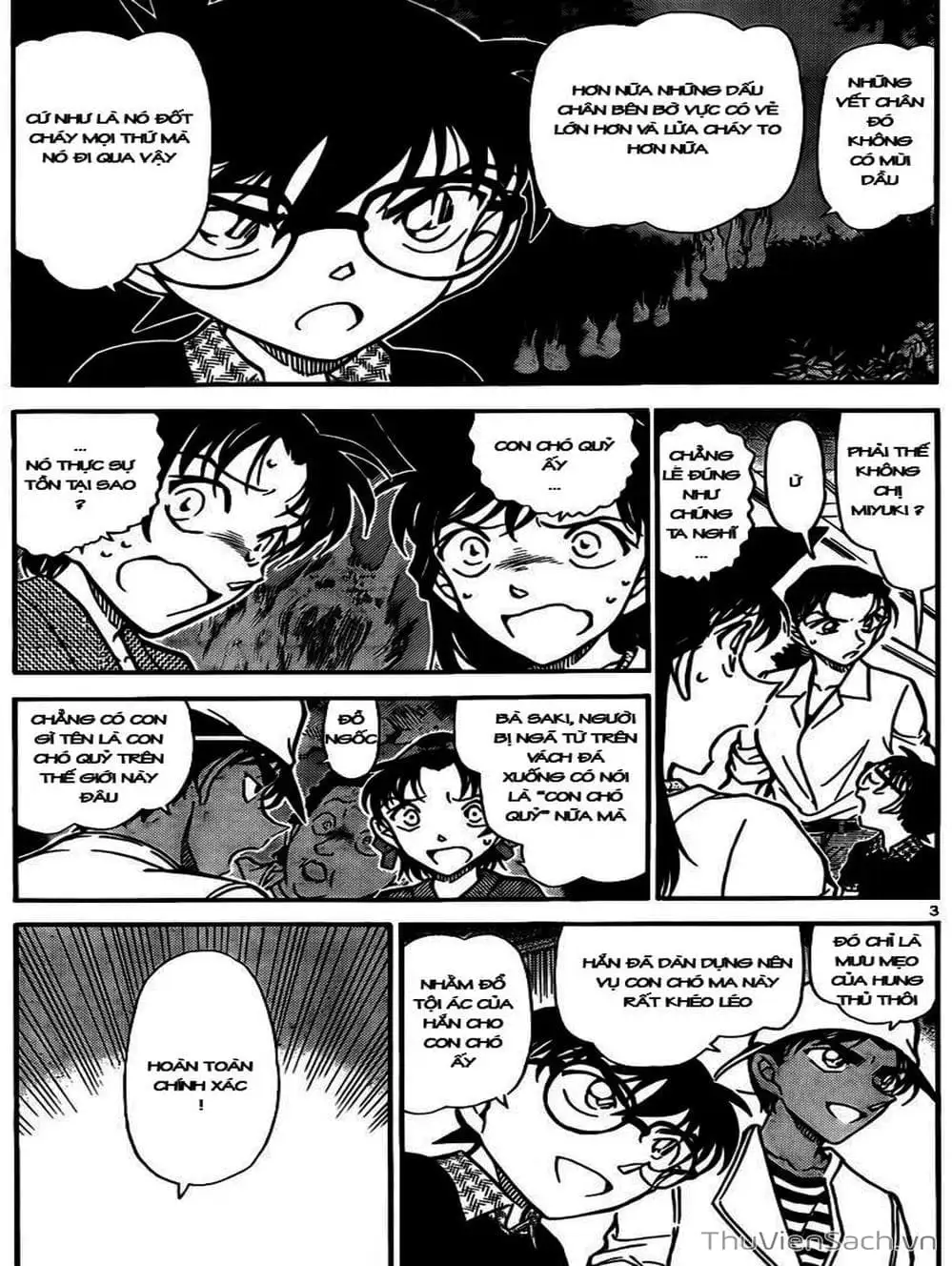 Chapter 838 - Image 12