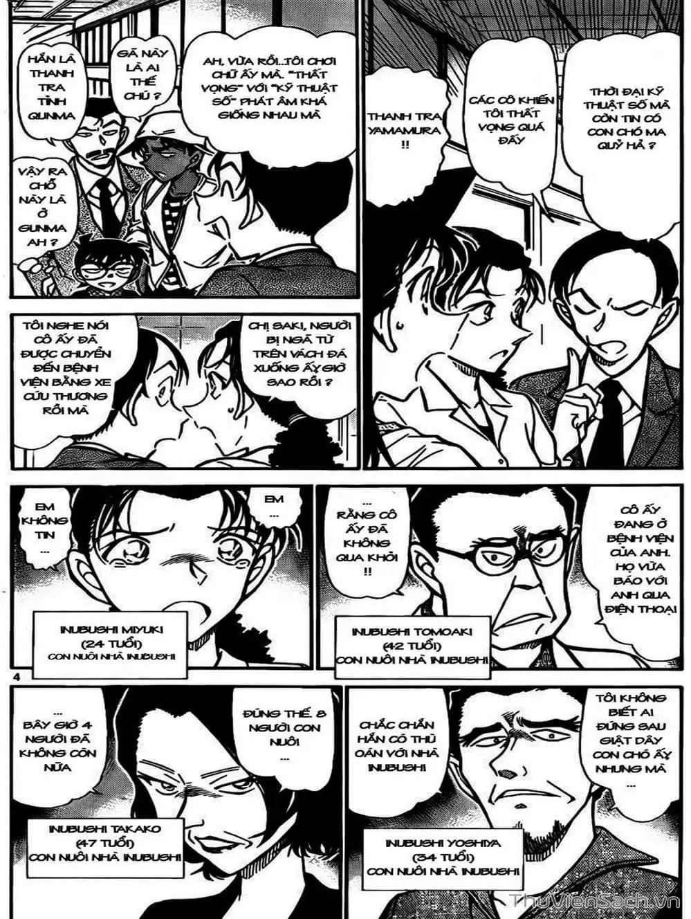 Chapter 838 - Image 13