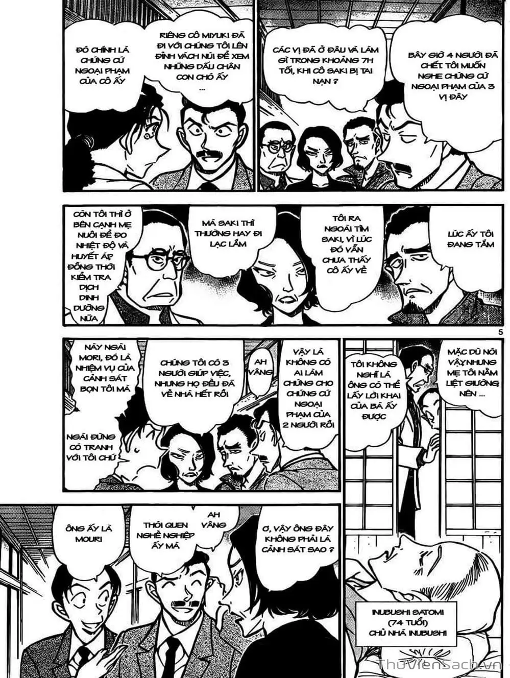 Chapter 838 - Image 14