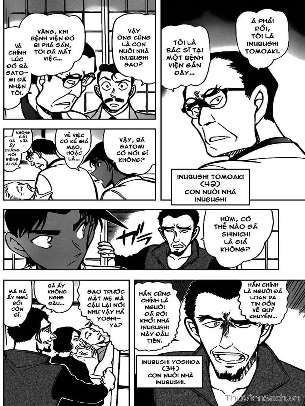 Chapter 838 - Image 3