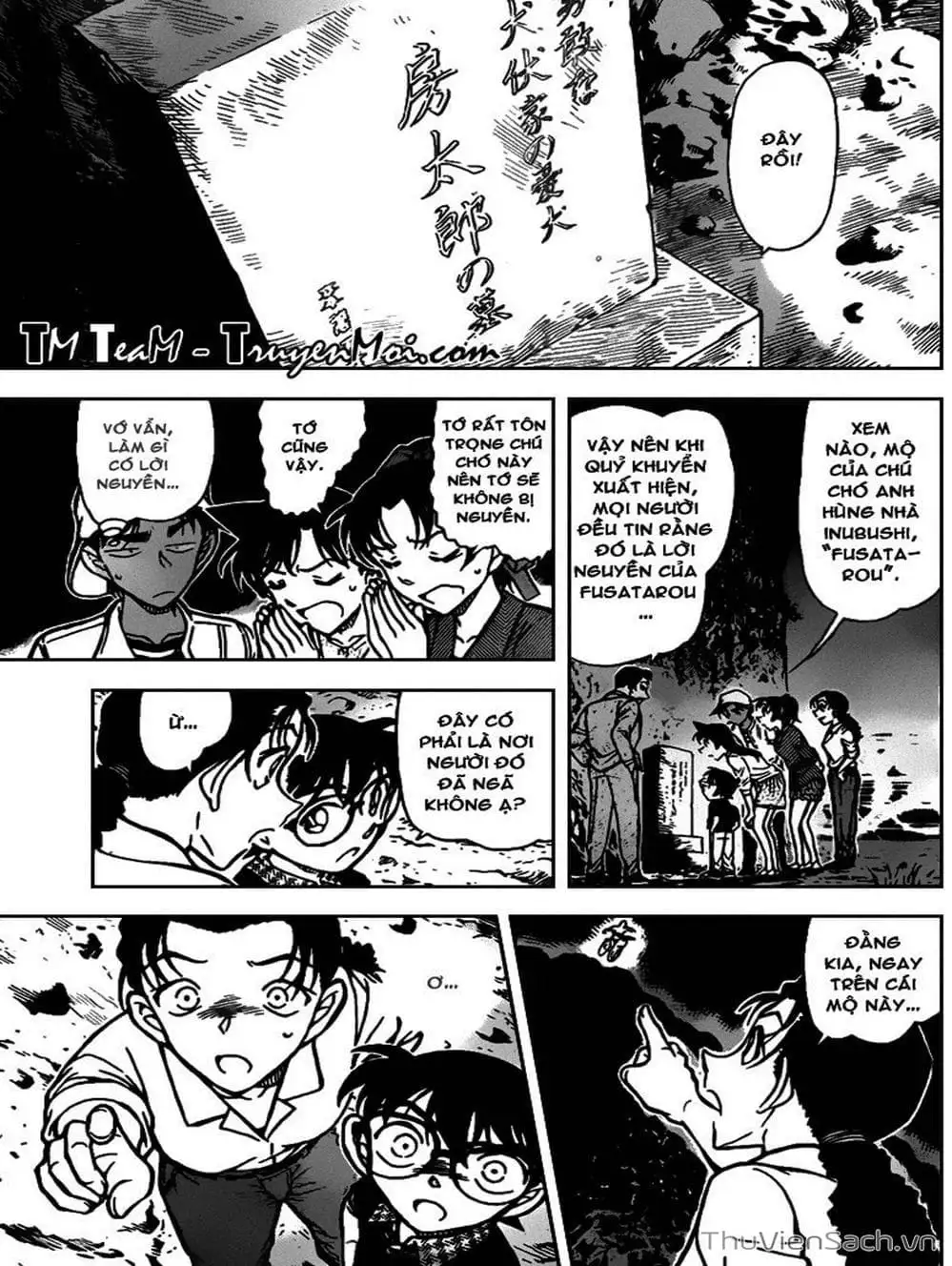 Chapter 838 - Image 6