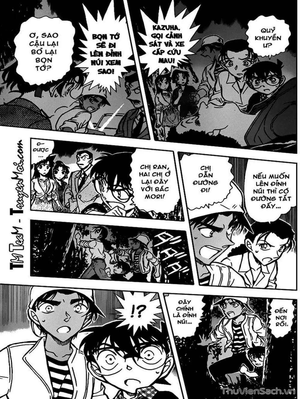 Chapter 838 - Image 8
