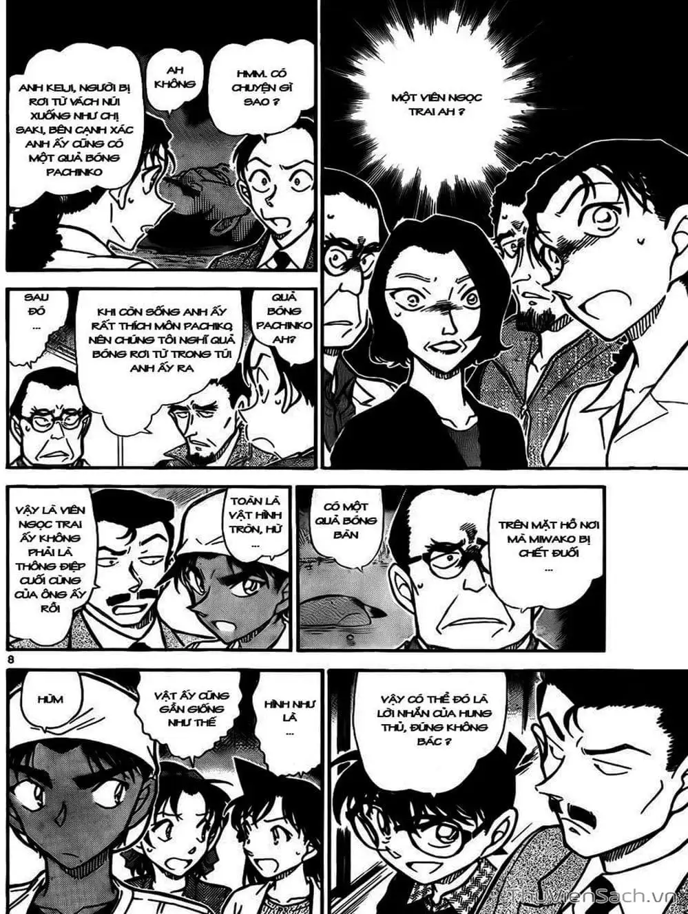 Chapter 839 - Image 1