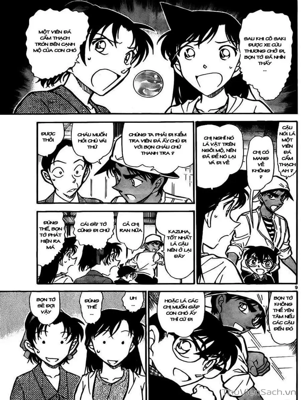 Chapter 839 - Image 2