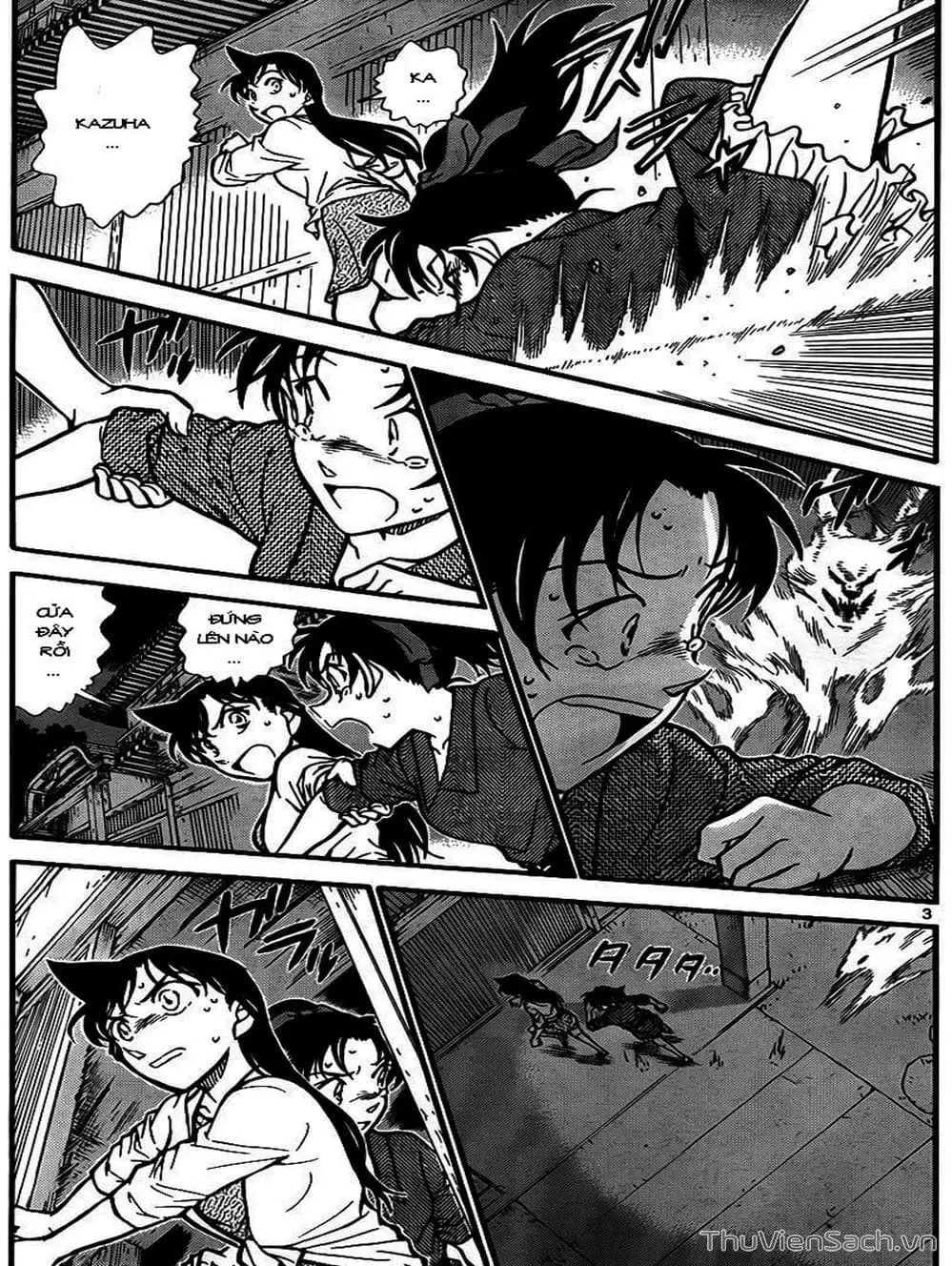 Chapter 839 - Image 12