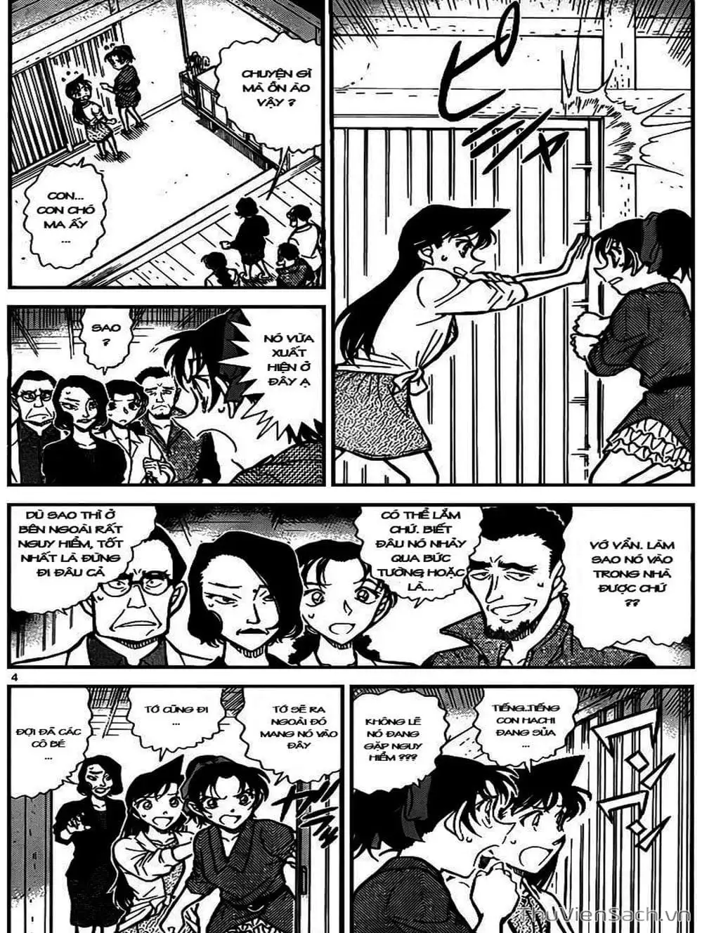 Chapter 839 - Image 13