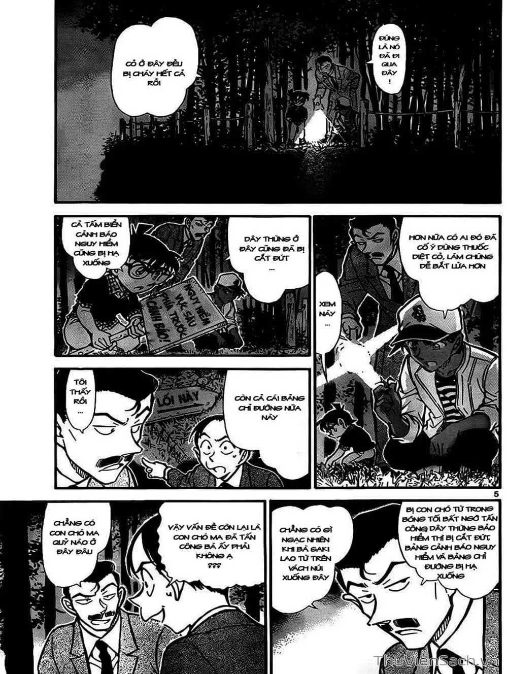 Chapter 839 - Image 14