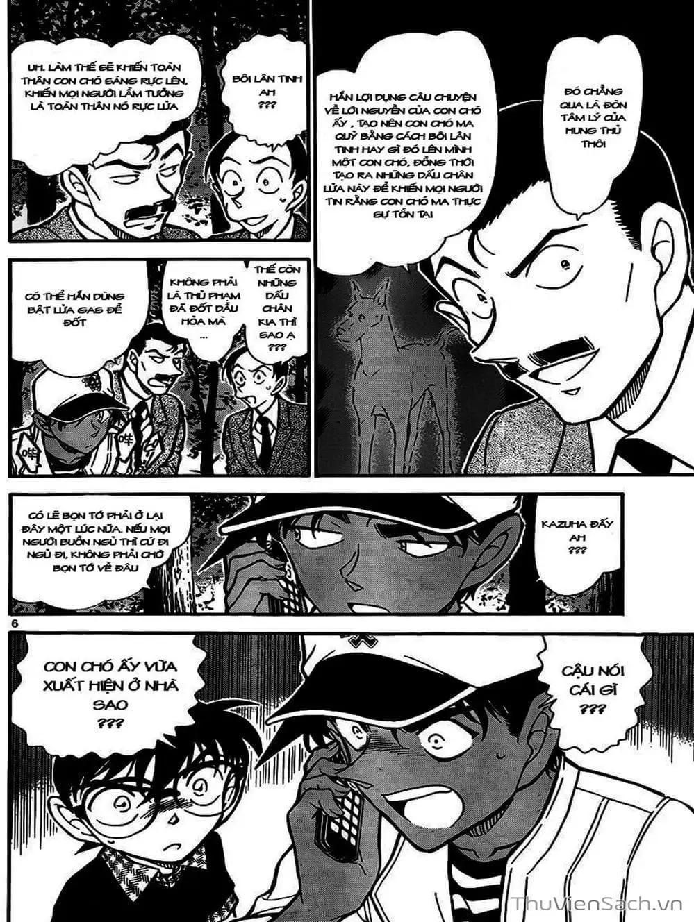 Chapter 839 - Image 15