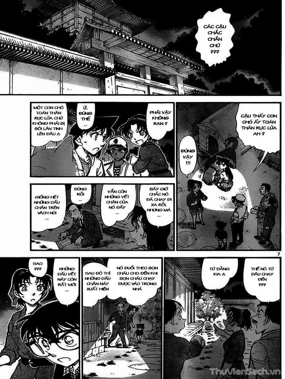 Chapter 839 - Image 16