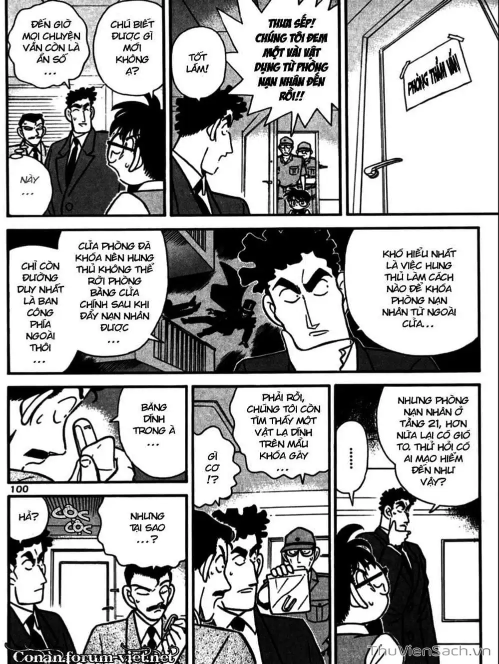 Chapter 84 - Image 12