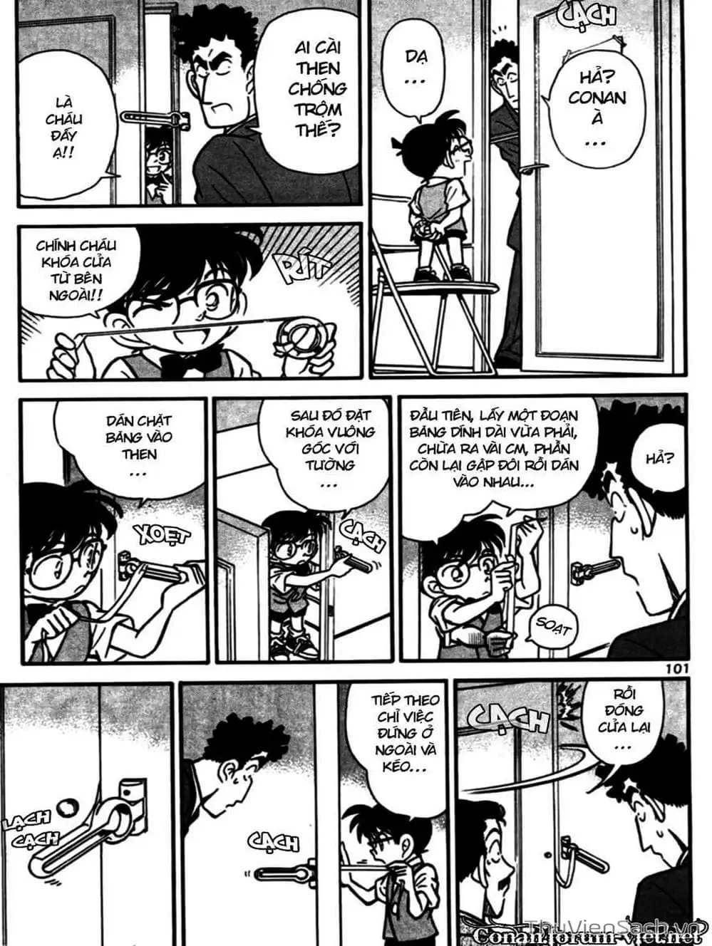 Chapter 84 - Image 13