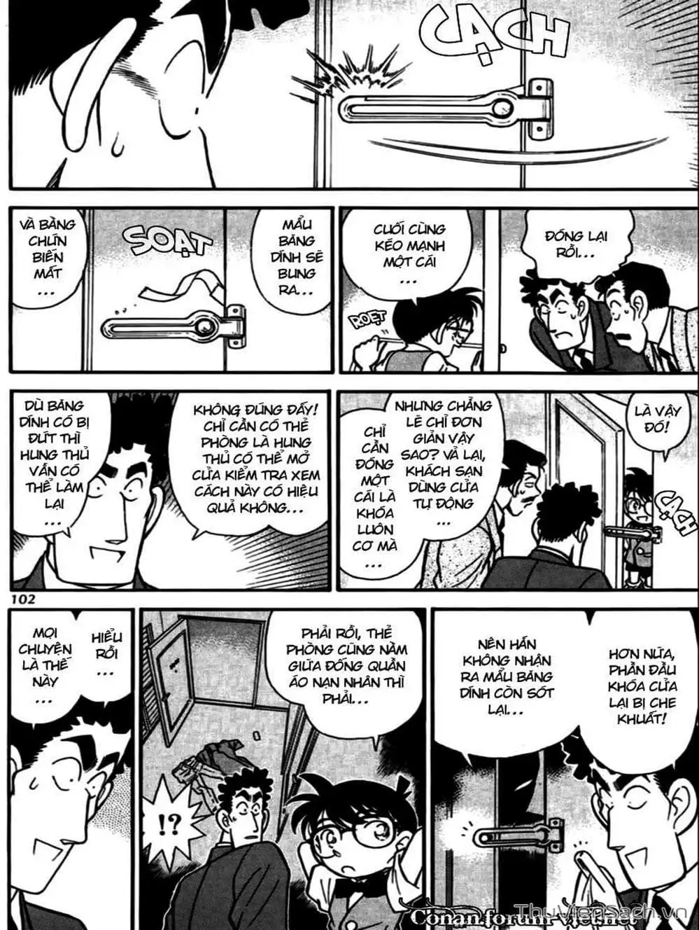 Chapter 84 - Image 14