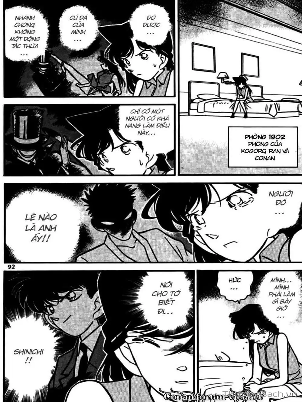 Chapter 84 - Image 4