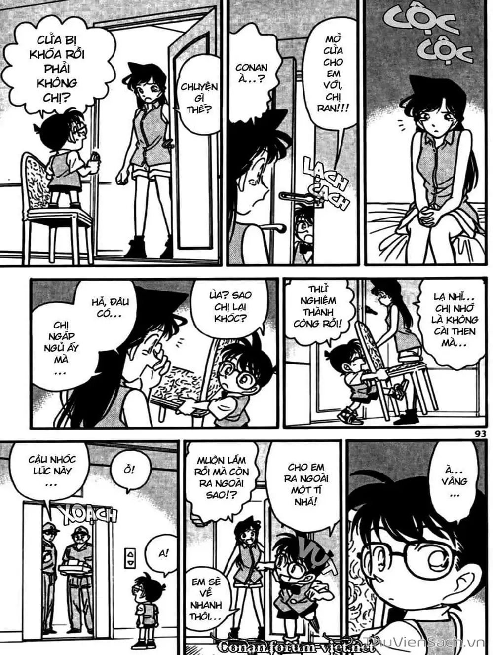 Chapter 84 - Image 5