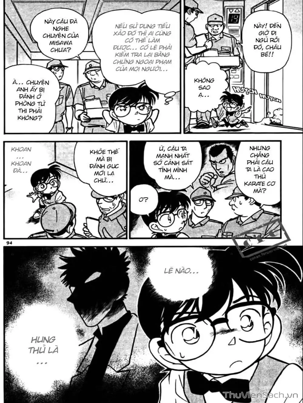 Chapter 84 - Image 6