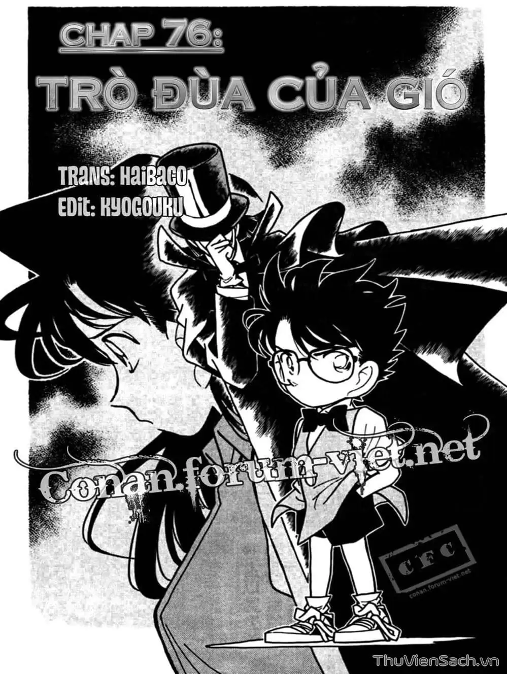 Chapter 84 - Image 7