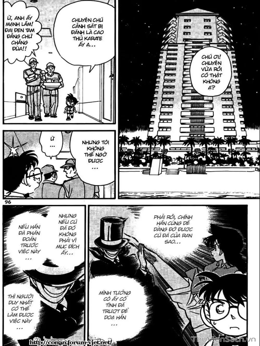 Chapter 84 - Image 8