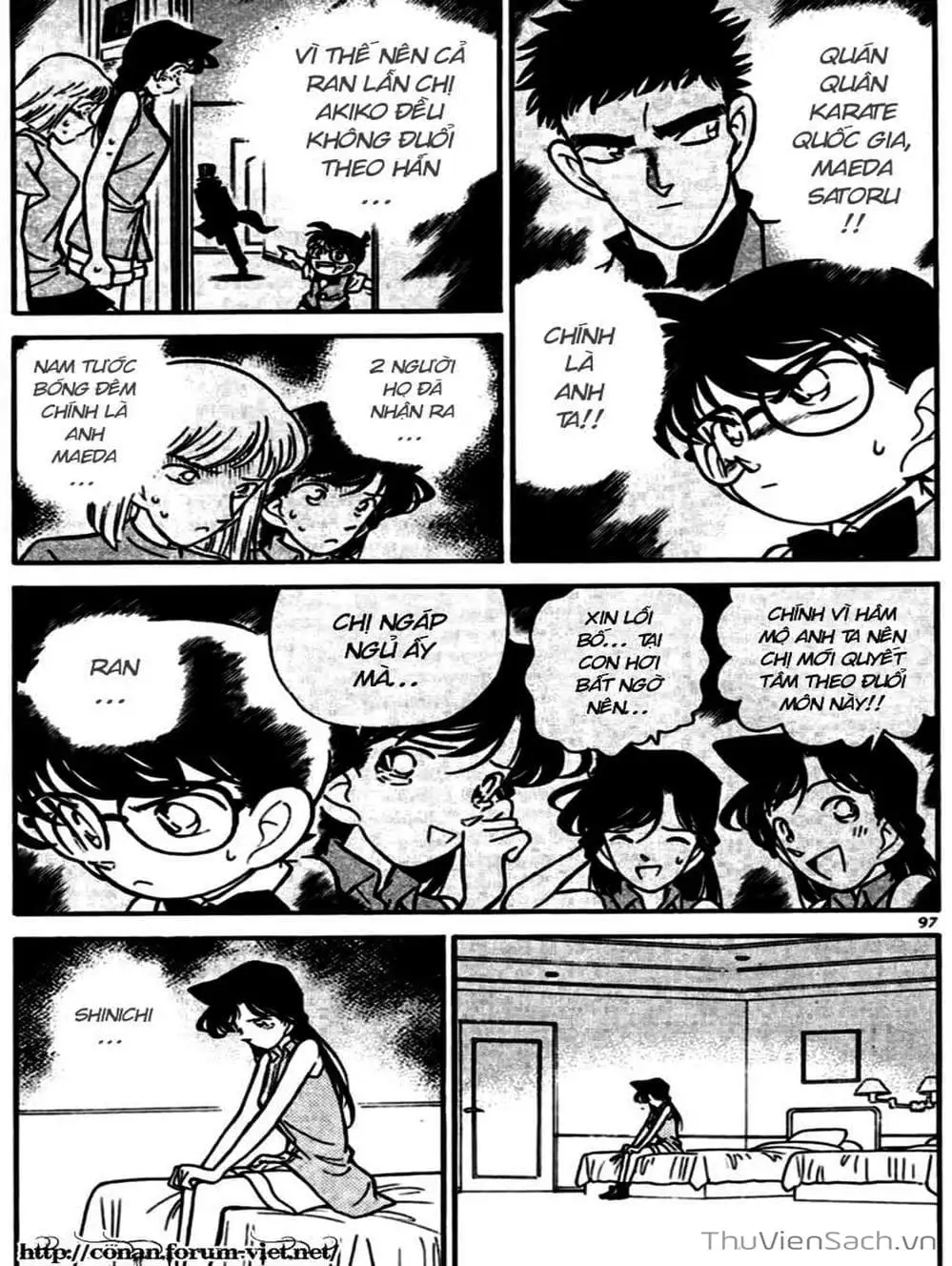 Chapter 84 - Image 9
