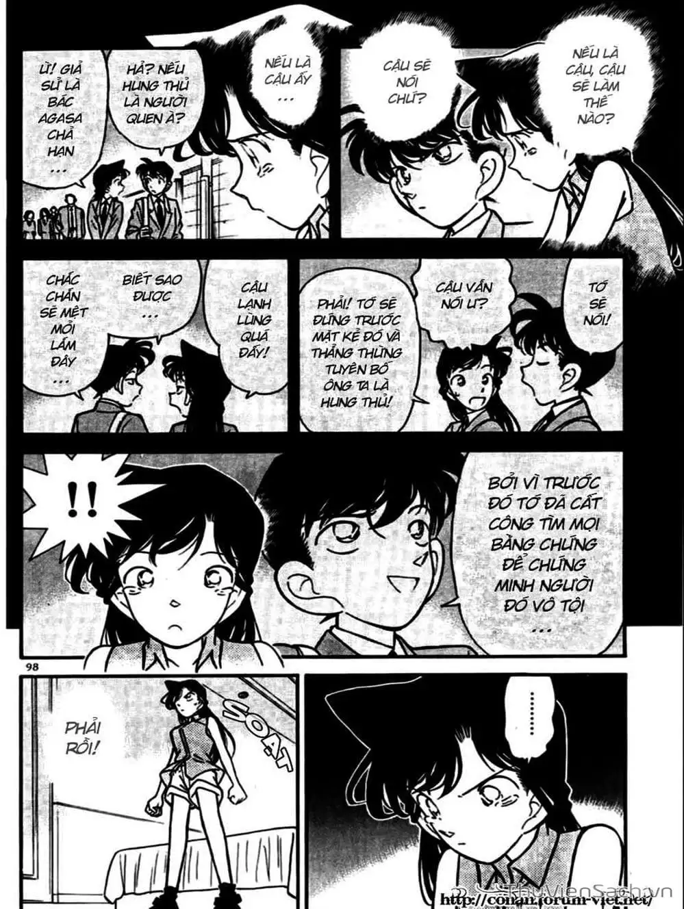 Chapter 84 - Image 10