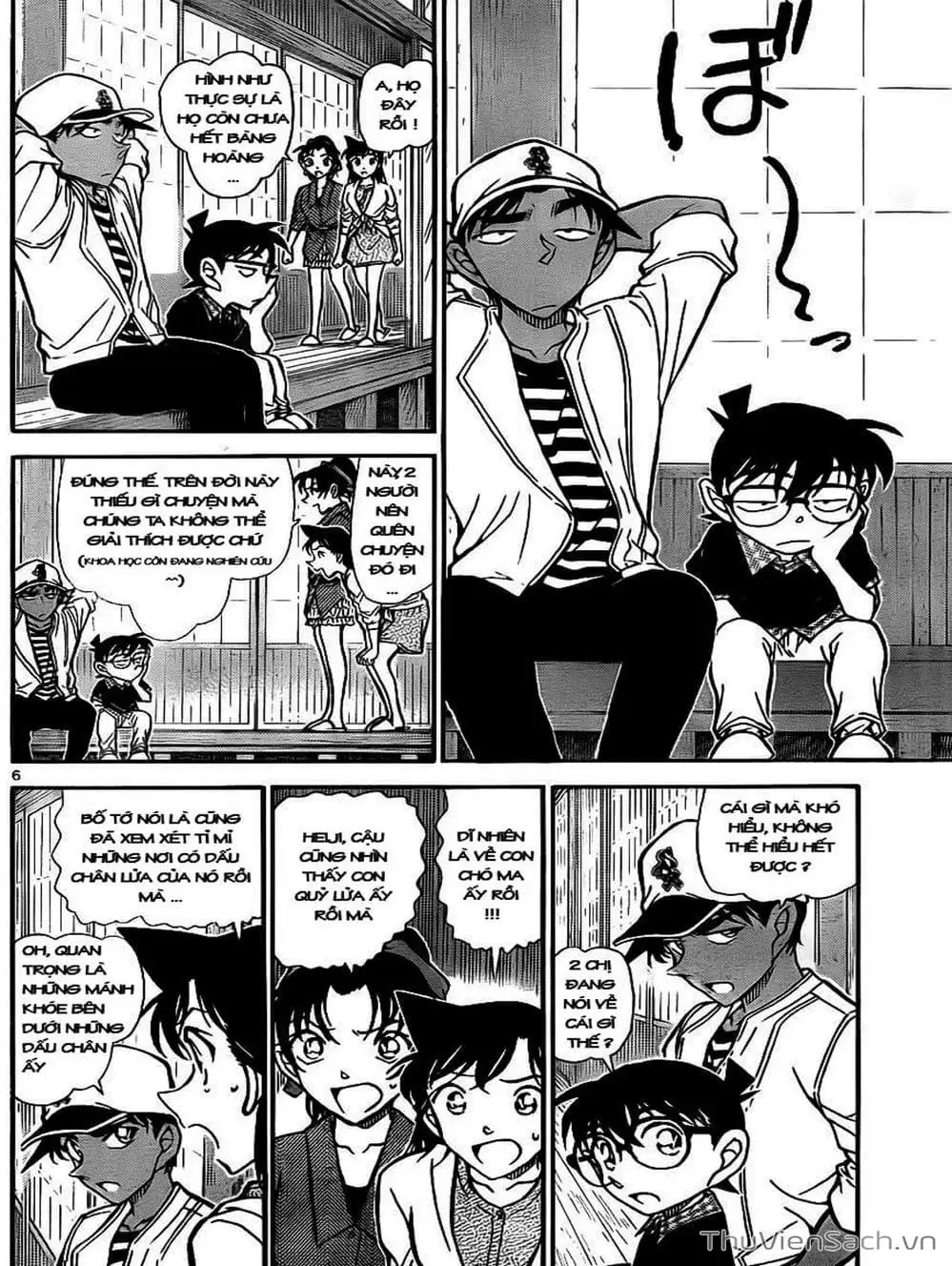 Chapter 840 - Image 14