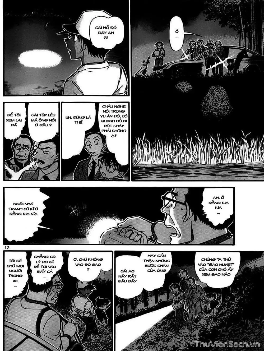 Chapter 840 - Image 5
