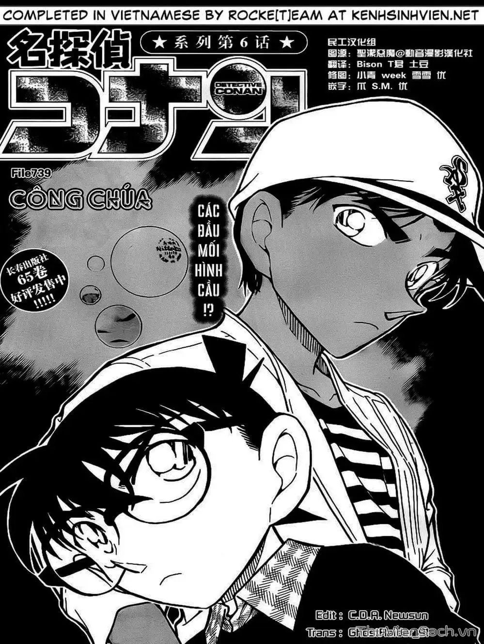 Chapter 840 - Image 10