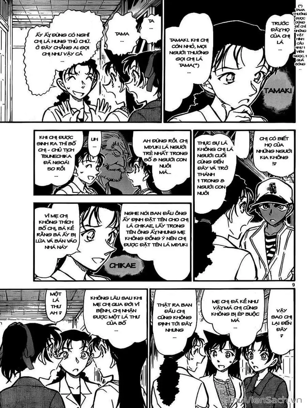 Chapter 841 - Image 1